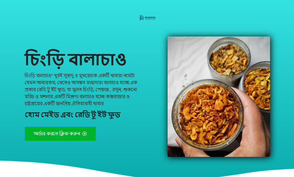 Chingri Balachao Product Landing Page Template – WordPress Elementor Food Sales Page